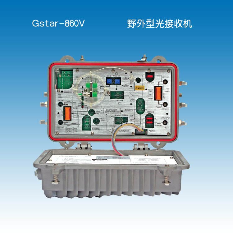 Gstat-860光發(fā)射機(jī)