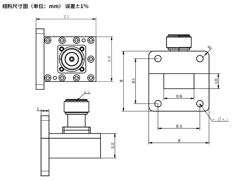 波導同軸轉換器 